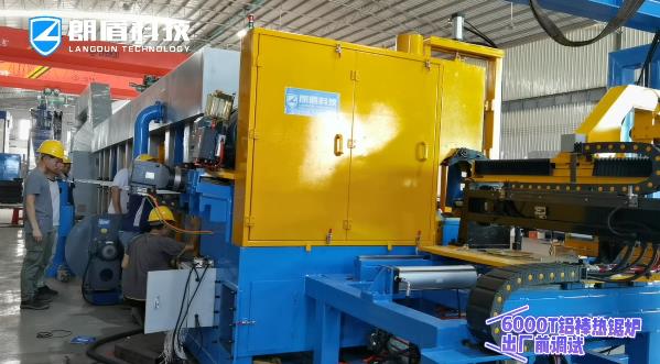 Commissioning of 6000T single rod hot saw furnace before commissioning