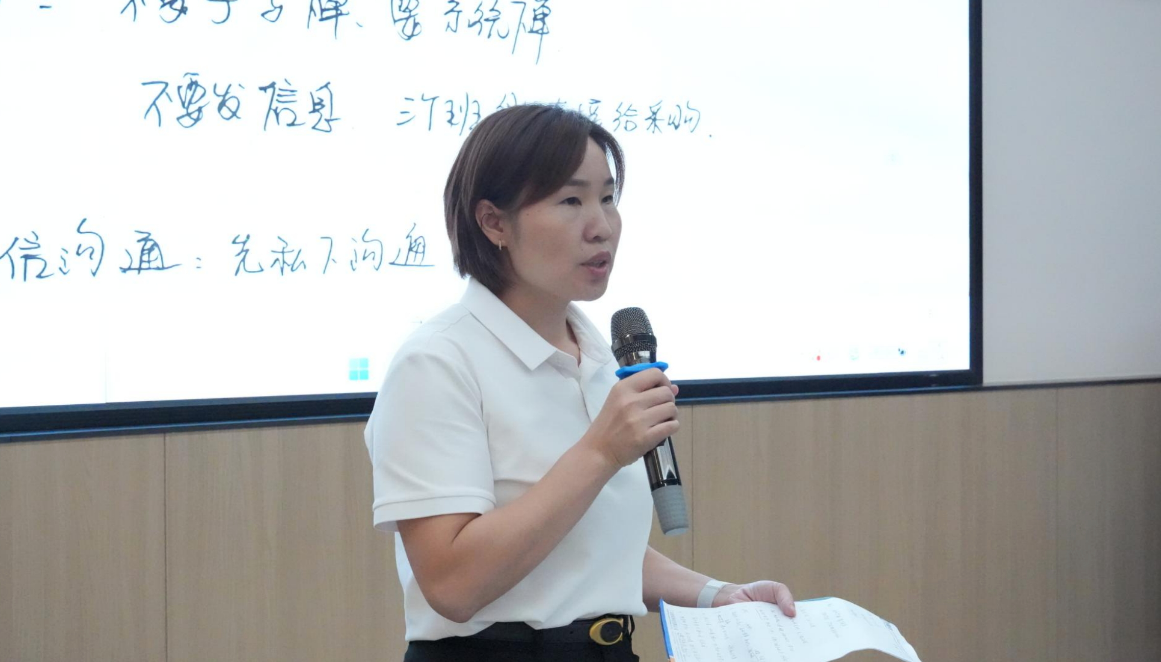 朗盾科技召开经营管理头脑风暴会议，凝聚全员智慧共谋发展