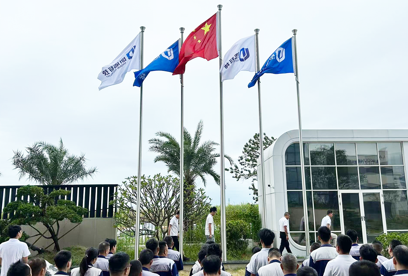 吴水平：从“意”和“识”；安顿人重新认识安全的力量